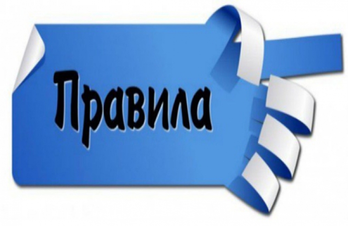 Изменения приёма в Венский центральный университет. 2018 год.