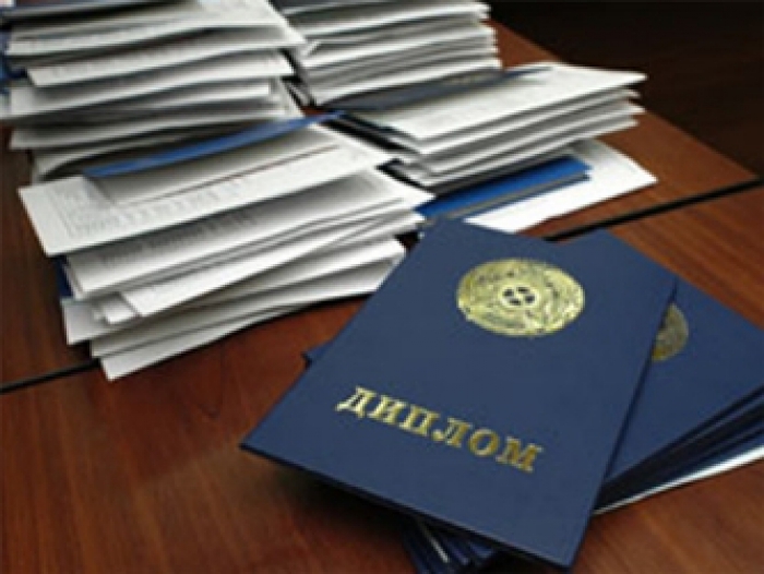 Необходимые документы при поступлении в университеты Австрии уже после полученного высшего образования.