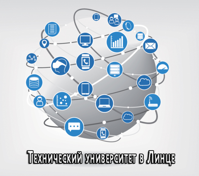 Открытие технического университета в Линце